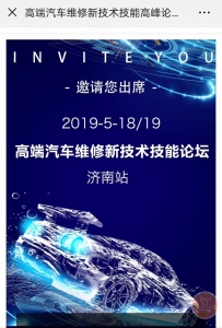 2019518 ߶܇S¼gܸ߷Փ-8848܇ɽ|վ